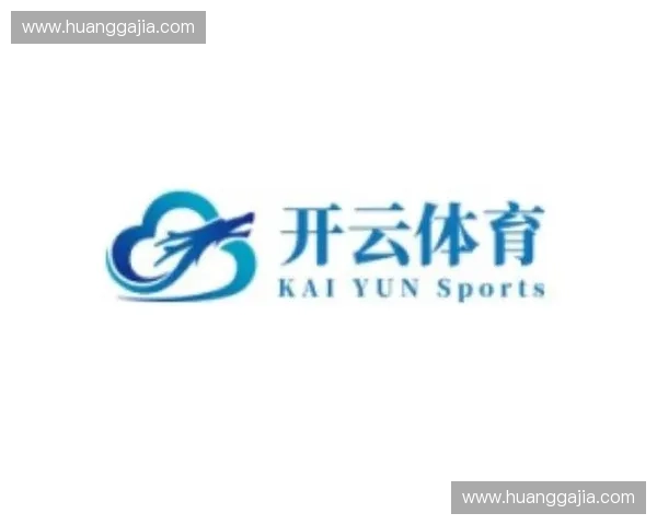 开云体育登录：开启你的全新体育世界