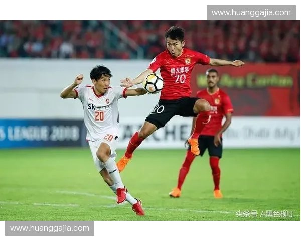 孤岛上的巅峰对决：当济州联遇上广州恒大，谁才是真正的亚洲霸主？